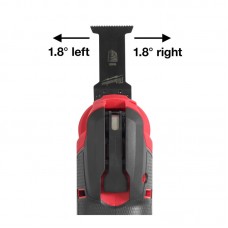 Инструмент многофункциональный аккумуляторный бесщёточный MILWAUKEE M12 FMT-422X (ЗУ+2ак.+HDкейс)