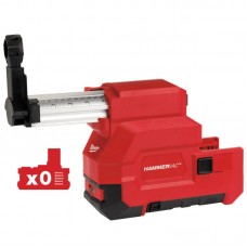 Cистема пылеудаления аккумуляторная SDS-PLUS MILWAUKEE M18 CDEX-0 (для M18 BLH и BLHX)