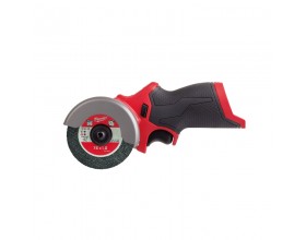 Многофункциональніе отрезные машины (Роторайзеры)