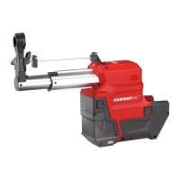 Cистема пылеудаления аккумуляторная SDS-PLUS MILWAUKEE M18 FDDEXL-0 (для M18 FH,FHX,ONEFH,ONEFHX)