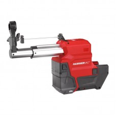 Cистема пылеудаления аккумуляторная SDS-PLUS MILWAUKEE M18 FDDEXL-0 (для M18 FH,FHX,ONEFH,ONEFHX)