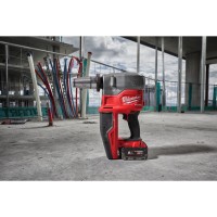 Инструмент расширительный аккумуляторный UPONOR Q&E MILWAUKEE M18FPXP-H06502C (ЗУ+2акк.Х5Ач+кейс)